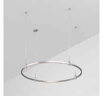 Шинопровод Arlight APRIORI 050190_ARL