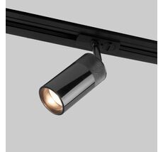 Трековый светильник Elektrostandard Riffe a061663_ES