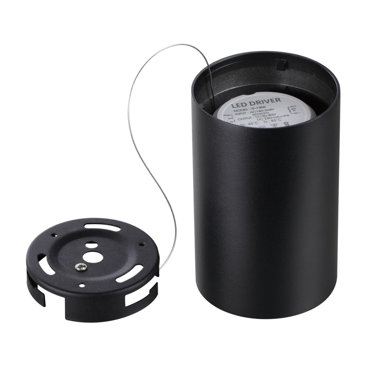 Накладной светильник влагозащищённый Novotech RECTE 359423