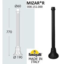 Парковый столб FUMAGALLI MIZAR 000.151.000.A0