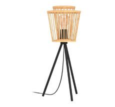 Настольная лампа Eglo HYKEHAM 43854