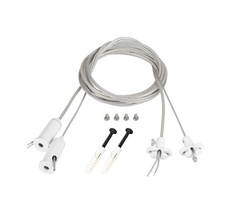 Подвесной комплект Arlight SL-LINE 043324_ARL