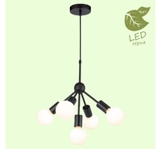 Подвесная люстра Lussole KENNER GRLSP-8271