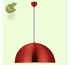 Подвесной светильник Lussole SARATOGA GRLSP-9654