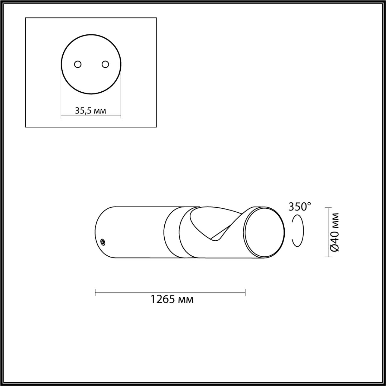 Уличный настенный светильник ODEON LIGHT BAMBOO 7021/3WL