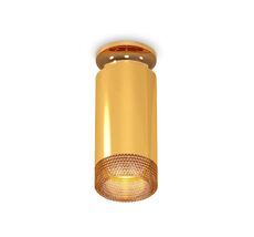 Комплект накладного светильника Ambrella light с композитным хрусталем XS XS6327081_AMB