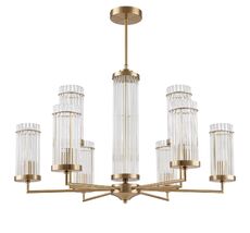 Подвесная люстра LUMION ELLOW 6527/9