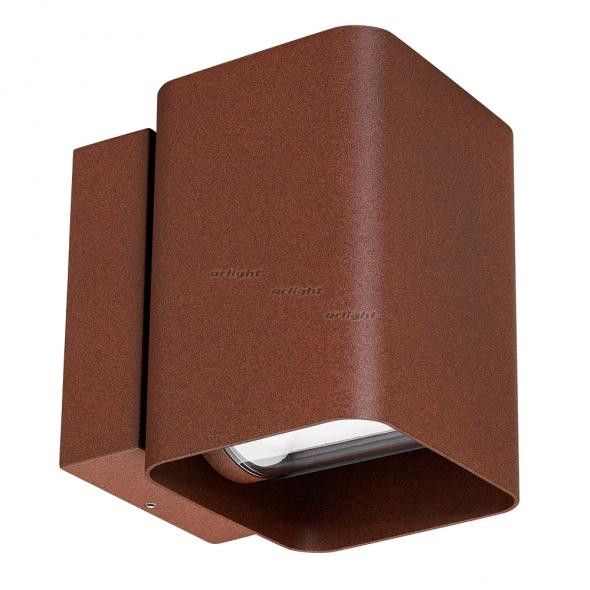 

Уличный настенный светильник LGD-Wall-Vario-J2R-12W Warm White 022002, 022002