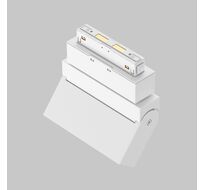 Трековый светильник Maytoni Technical Points Rot TR077-2-10W4K-W_MY
