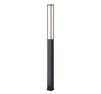 Садово-парковый светильник Maytoni Expo O480FL-L25B3K_MY