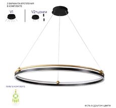 Подвесная люстра Crystal Lux FERNANDO FERNANDO SP88W LED BLACK/GOLD_CR