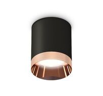 Комплект накладного светильника Ambrella light XS XS6302025_AMB