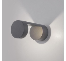 Уличный настенный светодиодный светильник Nimbus IP54 a053452_ES