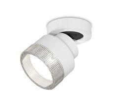 Комплект накладного поворотного светильника Ambrella light с композитным хрусталем TECHNO SPOT XM8101040_AMB