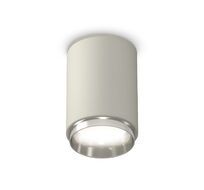 Комплект накладного светильника Ambrella light XS XS6314022_AMB
