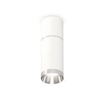 Комплект накладного светильника Ambrella light XS XS6322060_AMB