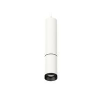 Подвесной светильник Ambrella light XP XP6322010_AMB