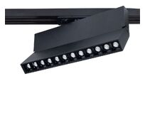 Трековый светильник FLASH A4572PL-1BK