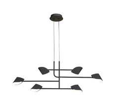 Подвесная люстра Mantra CAPUCCINA 7579_MN