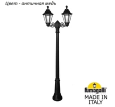 Фонарный столб RUT E26.156.S20.VXF1R