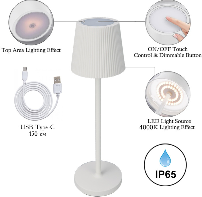 Настольная лампа ARTE LAMP FUYUE A1616LT-1WH