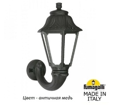 Уличный настенный светильник ANNA E22.132.000.VYF1R