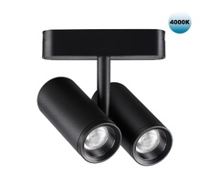 Трековый светильник для низковольтного шинопровода Novotech SMAL 359108