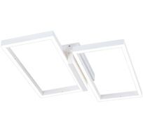 Потолочная люстра с пультом светодиодная Escada 10209/2LED White_ESC