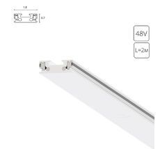 Шинопровод (трек) 2M Arte Lamp RAPID-ACCESSORIES A613233