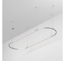 Шинопровод Arlight APRIORI 050195_ARL