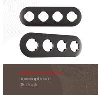 Рамка из поликарбоната на 4 поста Arte Milano 502.08-4.black