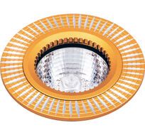 Встраиваемый светильник круглый Escada 231035_ESC