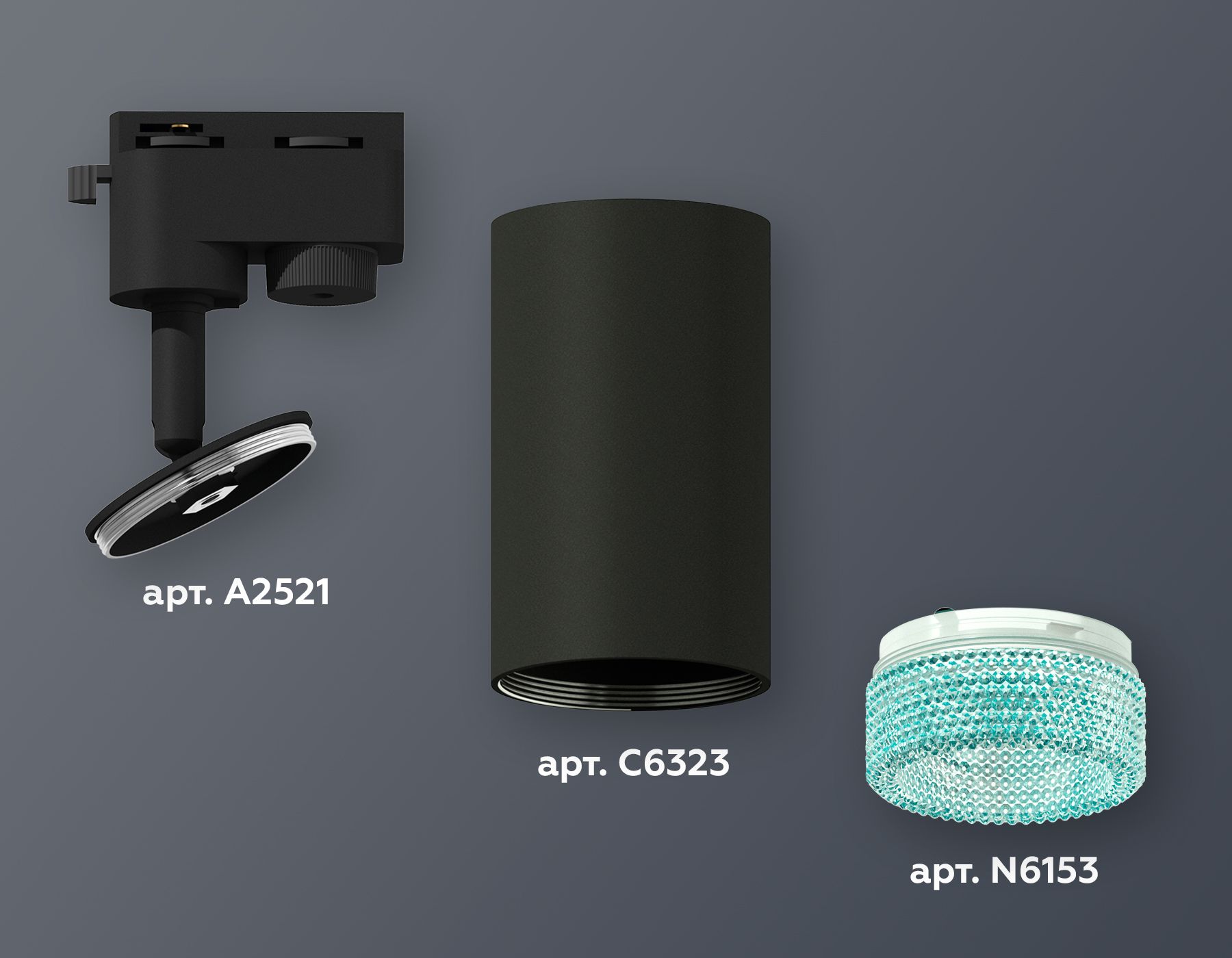 Трековый однофазный светильник Ambrella light TRACK SYSTEM XT6323083_AMB