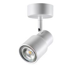 Накладной светильник Novotech MOLO 370923