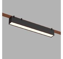 Трековый светильник Denkirs BELTY LINEAR DK5674-BK