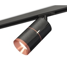 Трековый светильник Ambrella Light TRACK SYSTEM XT XT7403002_AMB