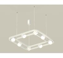 Подвесная люстра Ambrella light Traditional DIY XB9177153_AMB