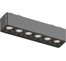 Cветильник светодиодный трековый магнитный 48V Aployt APL.0100.00.06