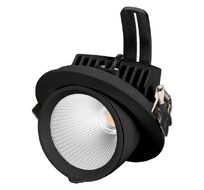 Встраиваемый светильник Arlight EXPLORER 034522_ARL