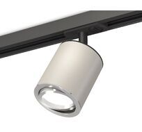 Комплект поворотного трекового светильника Ambrella Light TRACK SYSTEM XT XT7423001_AMB