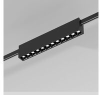 Трековый светильник магнитный Elektrostandard Esthetic Magnetic a065422_ES