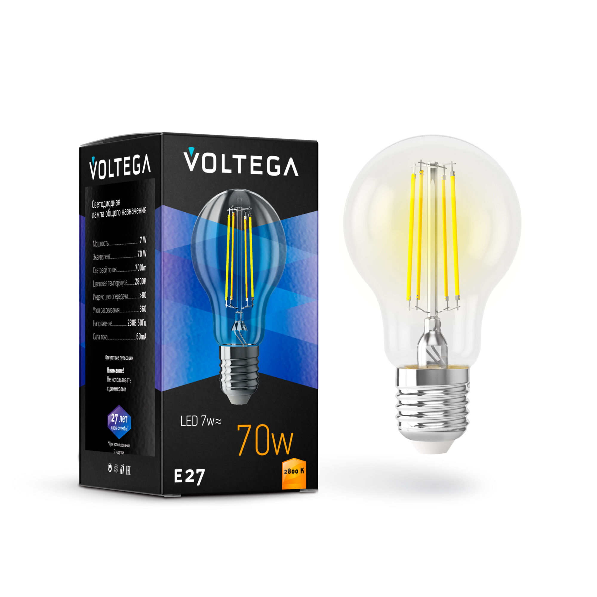 Лампа светодиодная E27 7W 2800K (теплый белый свет) 7140_VG
