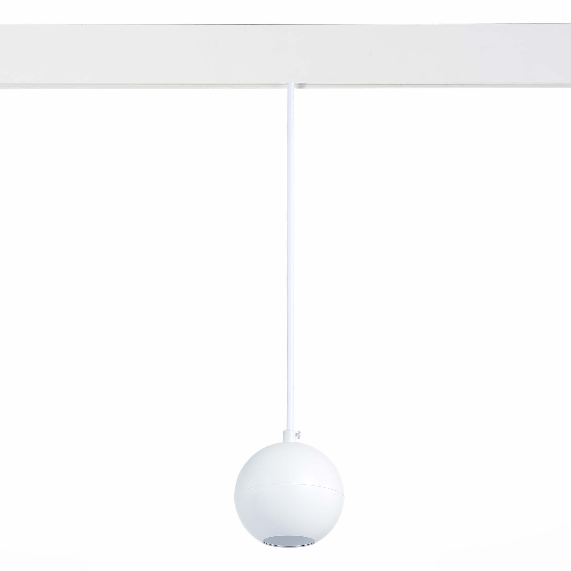 Магнитный трековый светильник ST Luce подвесной BOLE ST354.533.12