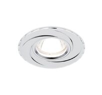 Встраиваемый светильник Ambrella light Alum A506 W_AMB