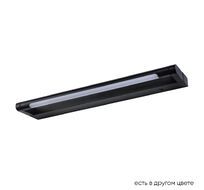 Подсветка для картин Crystal Lux CLT 127 CLT 127W400 BL_CR