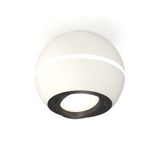 Комплект накладного поворотного светильника Ambrella light с дополнительной подсветкой XS XS1101021_AMB
