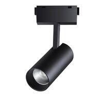 Трековый светильник Novotech для низковольного шинопровода KIT 358527