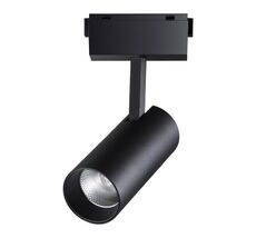 Трековый светильник Novotech для низковольного шинопровода KIT 358527