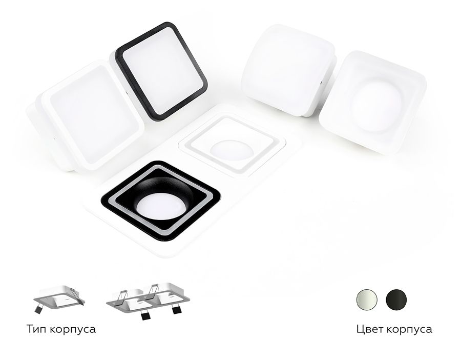 Насадка передняя для корпуса светильника DIY SPOT N7750_AMB