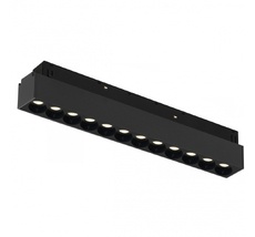 Магнитный трековый светильник iLedex VISION SMART 4822-002-L235-12W-38DG-BK_IX